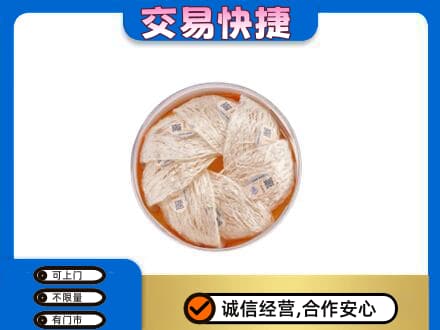 焦作博爱县礼品回收燕窝礼盒套餐.jpg