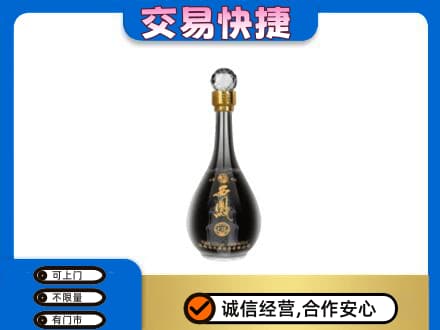 焦作博爱县名酒回收西凤酒2.jpg